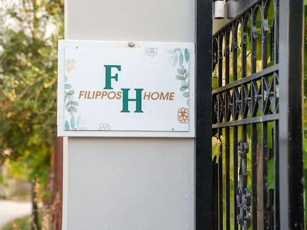 Filippos Home 2 Finiq